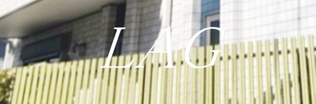 その他共有部分　共用部です。