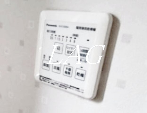 その他設備　浴室乾燥機パネルです。