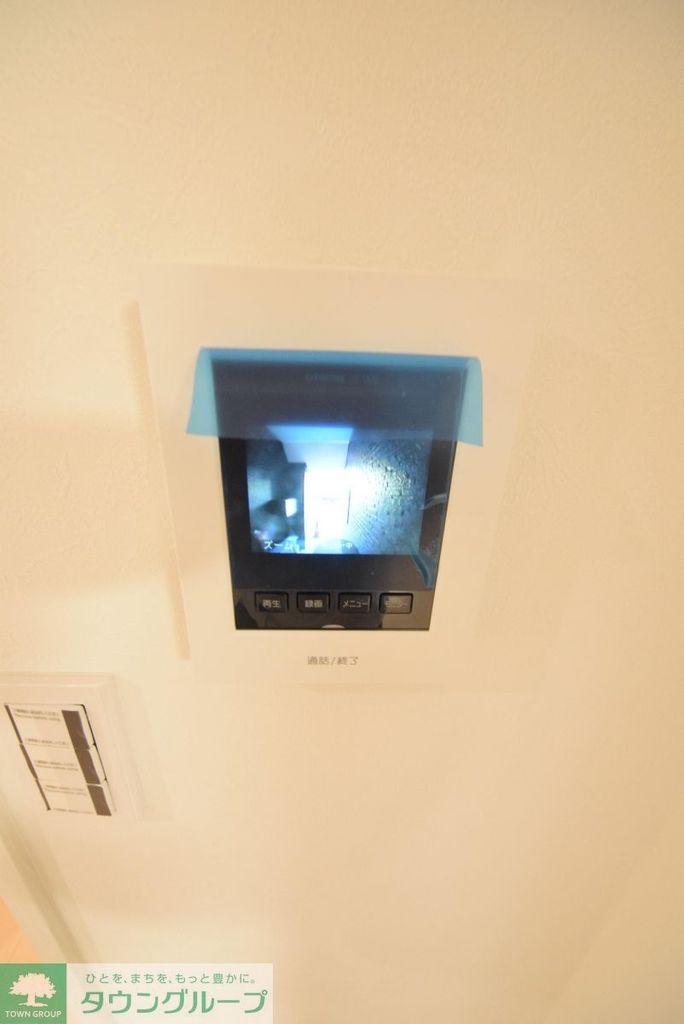 セキュリティ　設備