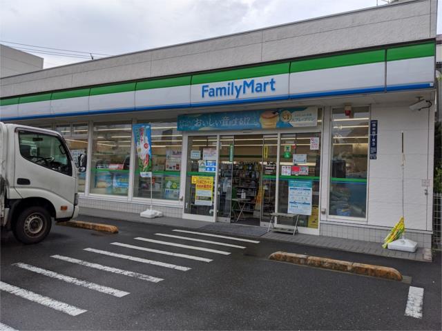 コンビニ　ファミリーマート　板橋西台店（コンビニ）まで537m