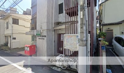 郵便局　文京大塚三郵便局（郵便局）まで437m