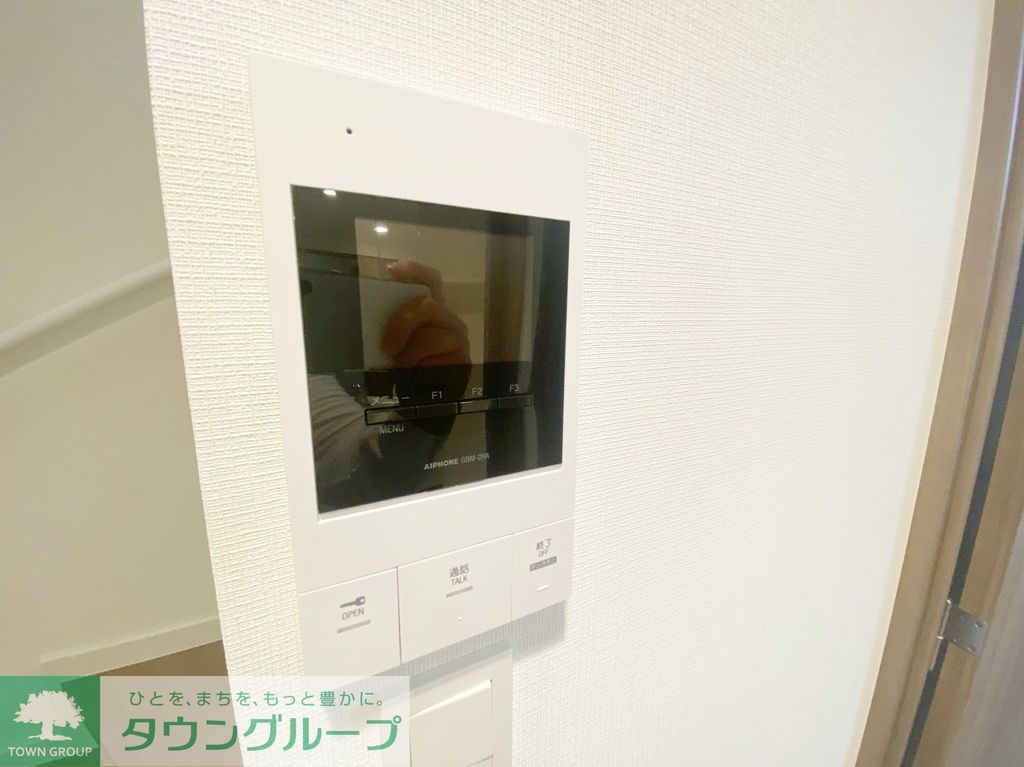 セキュリティ　設備