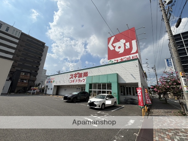 ドラックストア　スギ薬局大門店（ドラッグストア）まで746m
