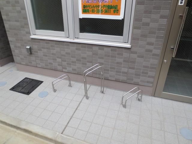 その他共有部分　★駐輪場あります★