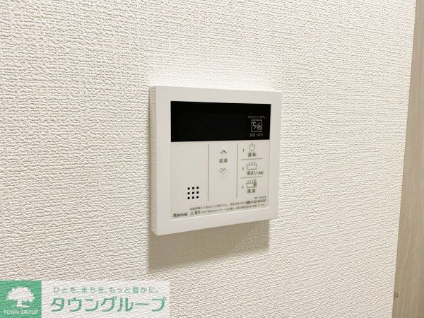 その他設備　設備