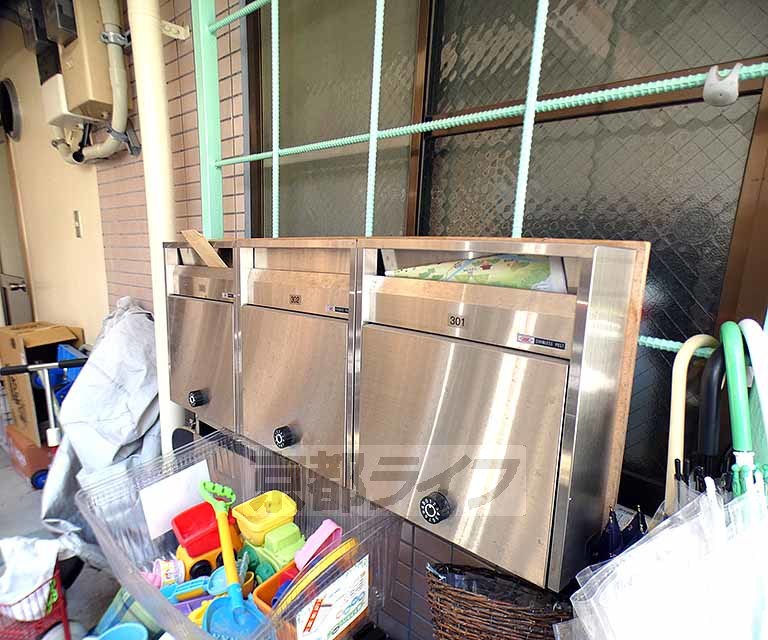 その他共有部分