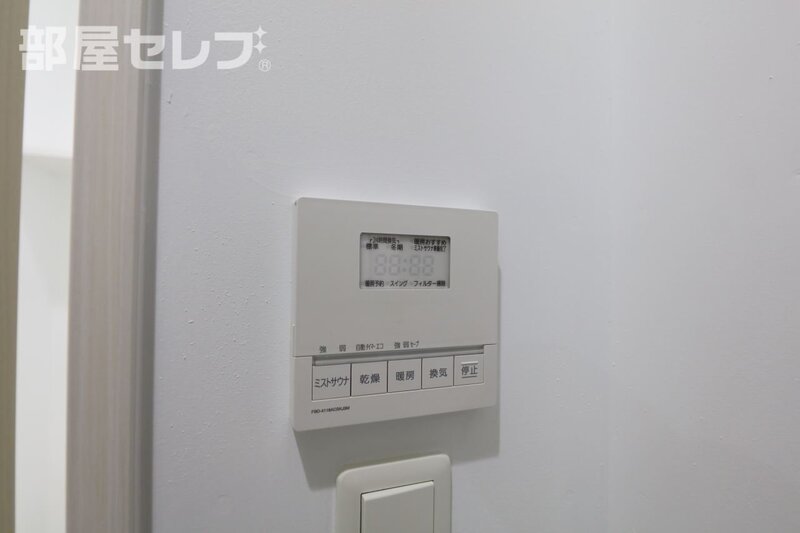 その他設備　１４０１号室写真