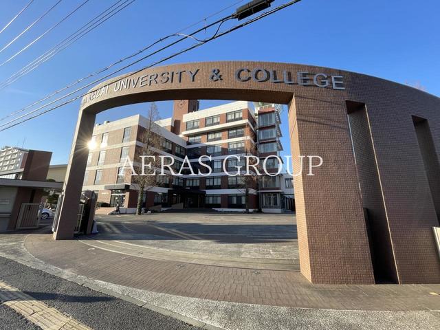 大学・短大　千葉経済大学短期大学部（大学・短大）まで991m