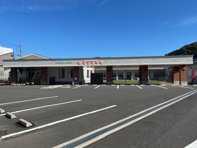 幼稚園・保育園　城北こども園（幼稚園・保育園）まで1246m