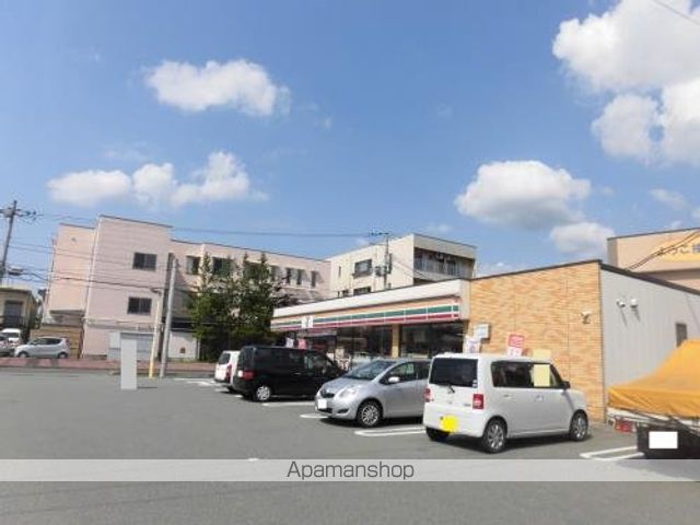コンビニ　セブンイレブン（コンビニ）まで250m