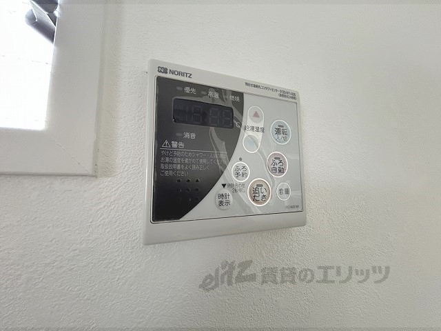 その他設備　給湯器リモコン