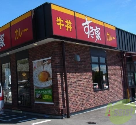 飲食店　すき家妙法寺駅前店（飲食店）まで821m