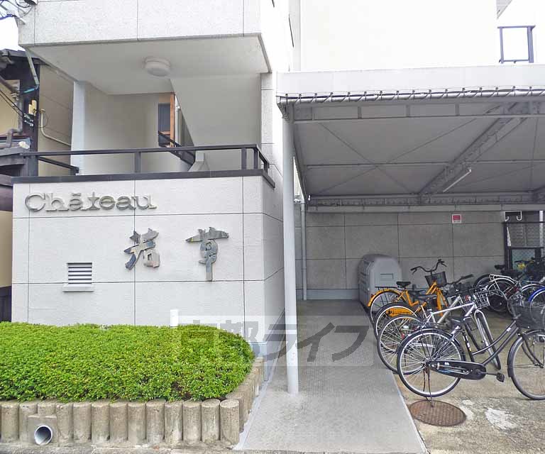 その他共有部分　建物入り口です。