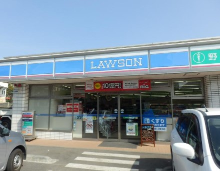 コンビニ　ローソン仲池上一丁目店（コンビニ）まで277m