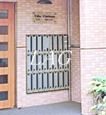 その他共有部分　集合ポストです。