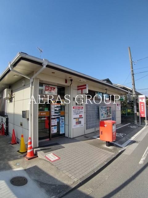 郵便局　狭山北入曽郵便局（郵便局）まで1029m