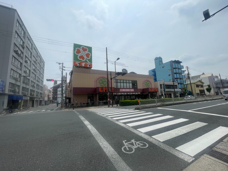 スーパー　ライフ都島高倉店（スーパー）まで528m