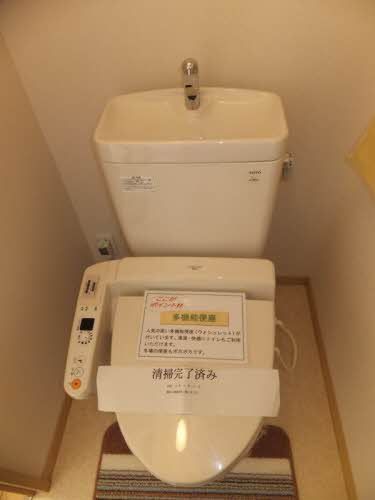 トイレ　トイレ