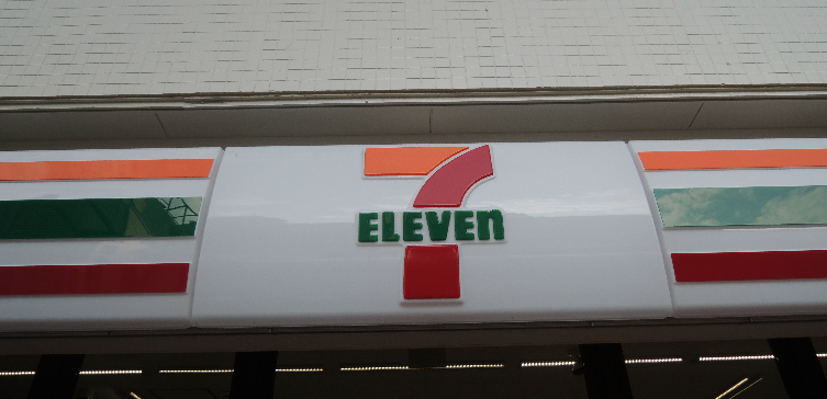 コンビニ　セブンイレブン 名古屋大宝1丁目店（コンビニ）（コンビニ）まで150m