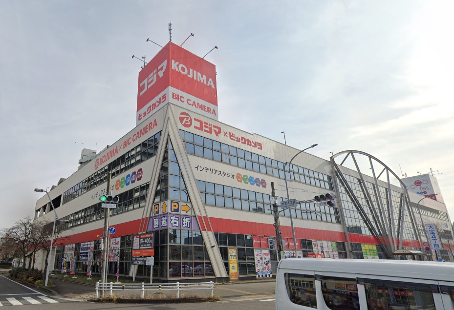 その他　コジマ×ビックカメラ 熱田店（その他）まで360m