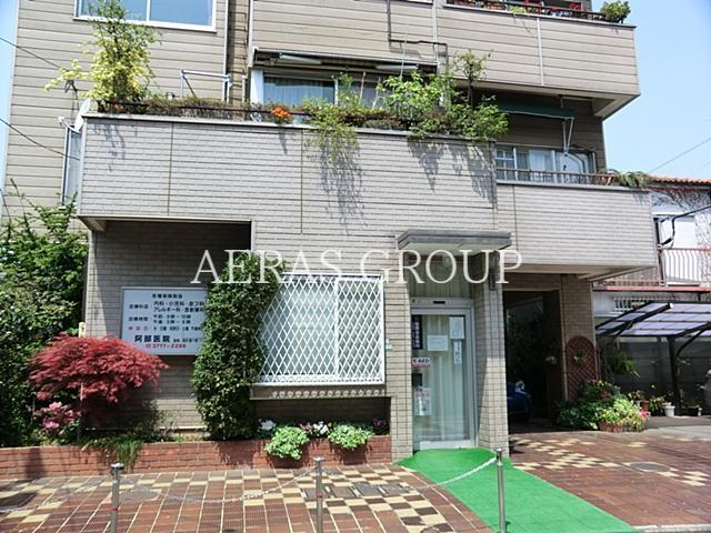 病院　阿部医院（病院）まで447m