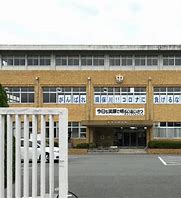 中学校　たつの市立揖保川中学校（中学校）まで600m