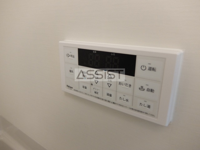 その他設備　先行申込受付中♪お電話がご案内スムーズです♪オンラインもOK