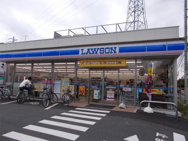 コンビニ　ローソン足立東和四丁目店（コンビニ）まで525m