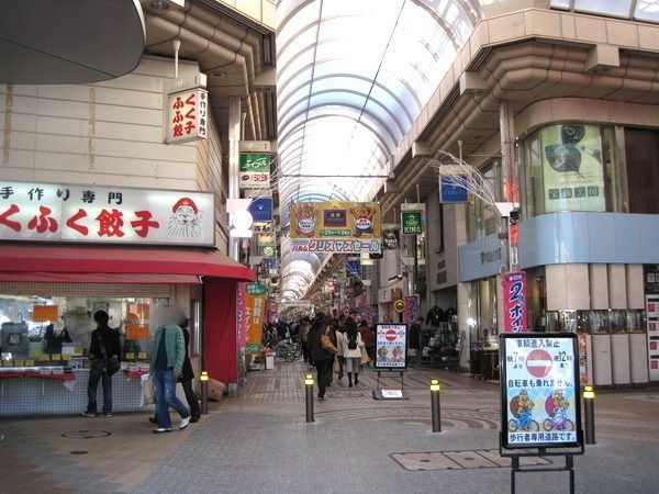 その他　（参考）パルム商店街（その他）まで514m