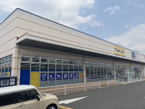 ドラックストア　マツモトキヨシ折尾店（ドラッグストア）まで350m