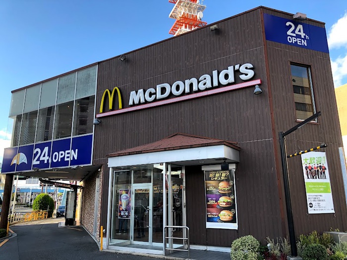 飲食店　マクドナルド １号線太子橋店（飲食店）まで280m
