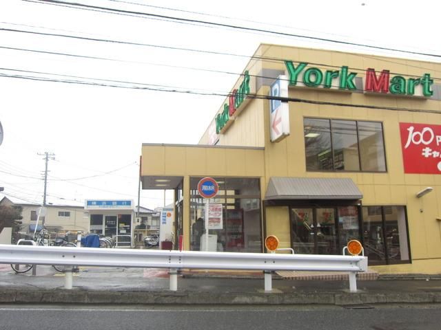 スーパー　★★Ａコープ（スーパー）まで240m