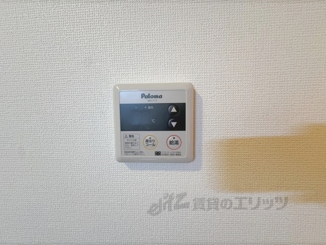 その他設備　給湯器リモコン