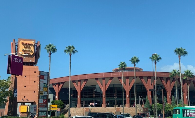 ホームセンター　ダイソーイオンマリナタウン店（ホームセンター）まで811m