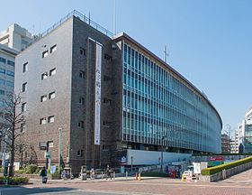 役所　渋谷区役所（役所）まで300m