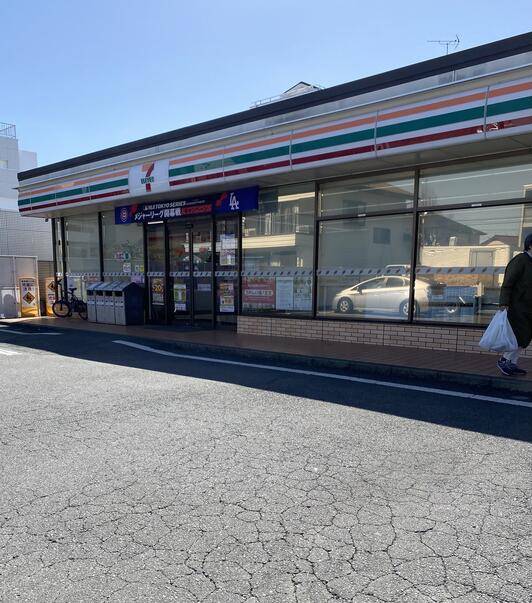 コンビニ　セブンイレブン川崎登戸西店（コンビニ）まで347m