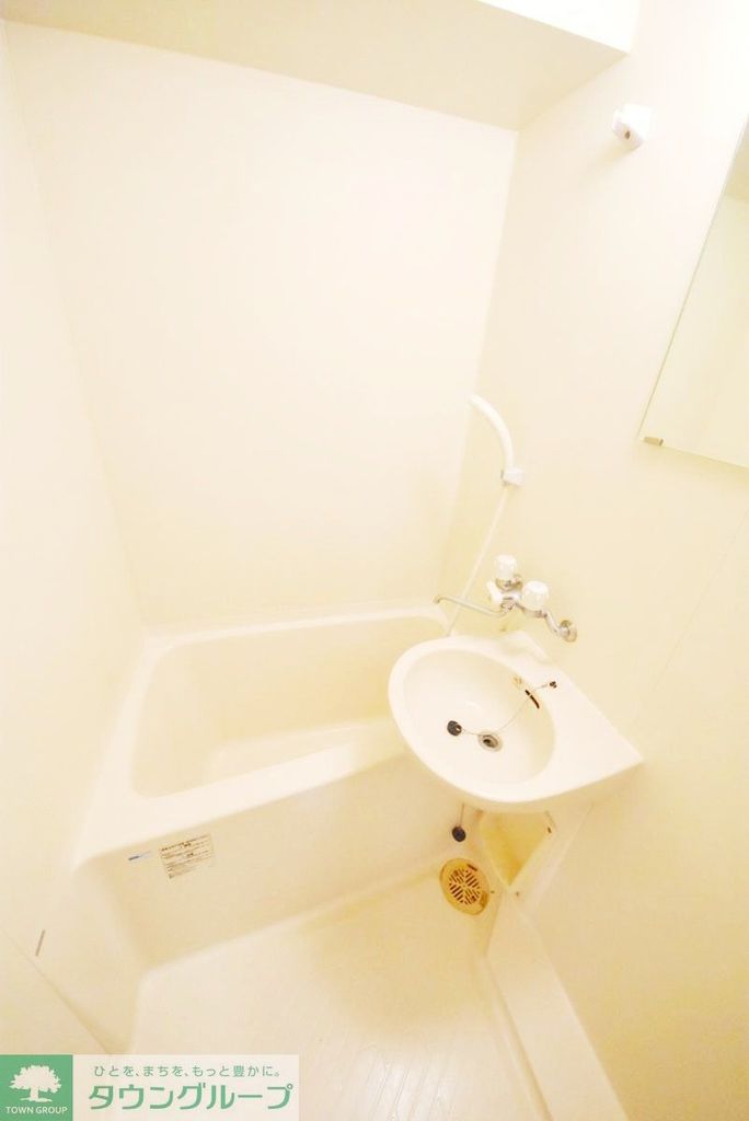 バス・シャワールーム　バス