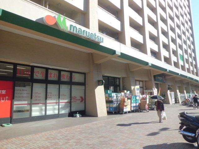 その他　マルエツ井土ヶ谷店（その他）まで562m