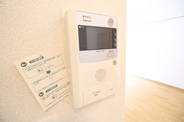 その他設備　（別タイプ参考写真）パークハイツ駒込　豊島区駒込3