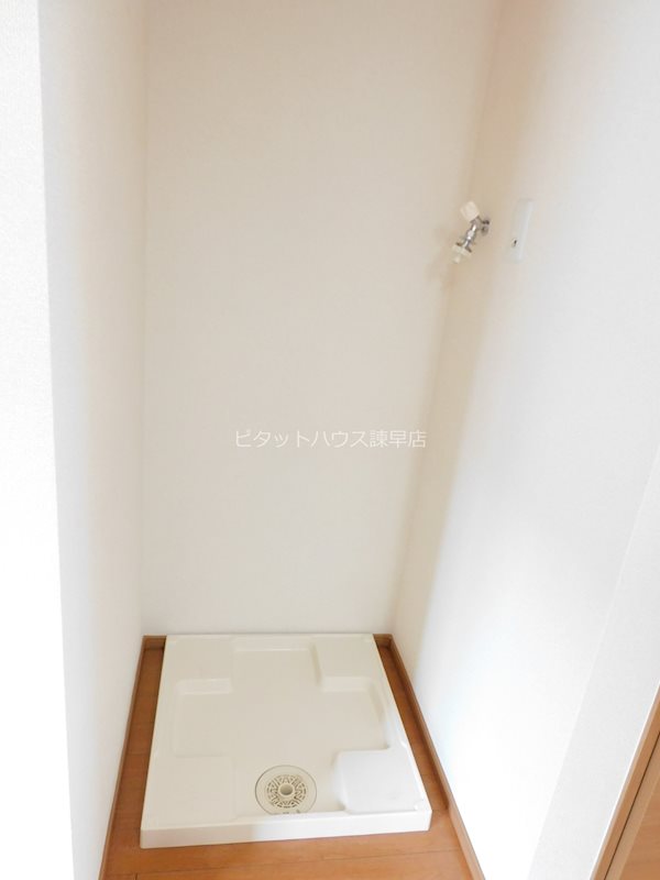 その他　※入居中につきイメージ。現況優先