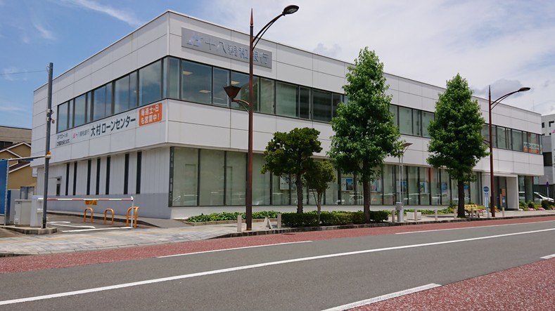 銀行　十八親和銀行大村支店（銀行）まで1103m