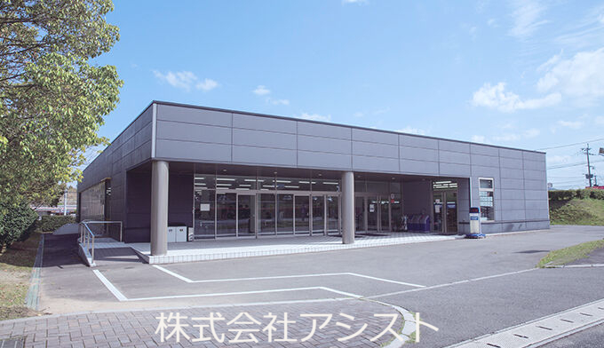 大学・短大　私立近畿大学産業理工学部福岡キャンパス（大学・短大）まで665m