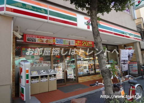 コンビニ　セブンイレブン新宿岩戸町店（コンビニ）まで70m
