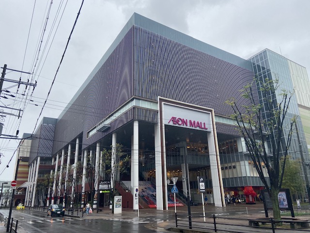 ショッピングセンター　イオンモールＫＹＯＴＯ（ショッピングセンター）まで1137m