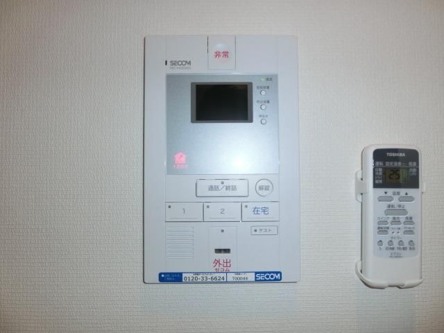 セキュリティ　安心のセキュリティー