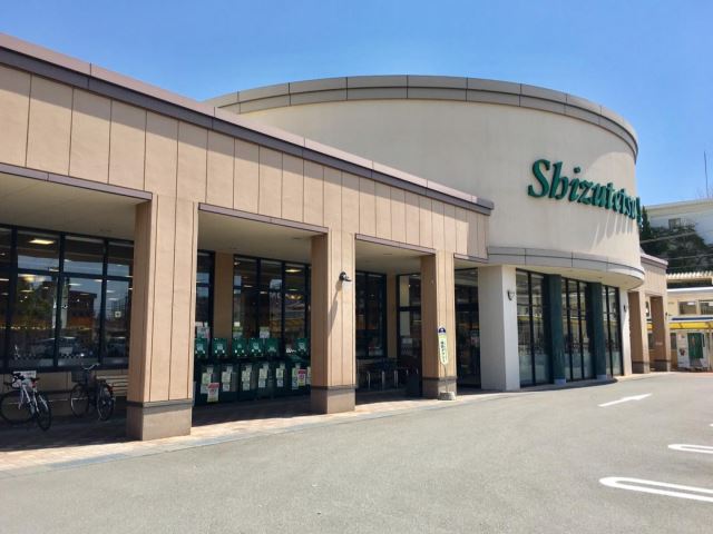 スーパー　しずてつストア（スーパー）まで440m