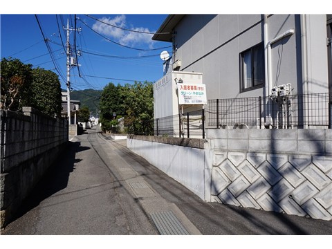 その他　（その他）まで0m