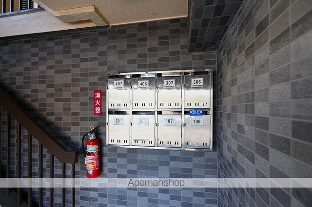 その他共有部分　その他共有部分