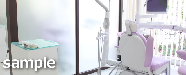 病院　中里歯科（病院）まで119m