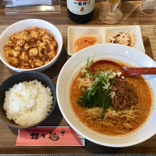 飲食店　坦々麺錦城・上前津店（飲食店）まで156m